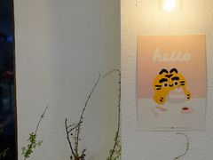 -Kekimatata 生日蛋糕·烘焙教学