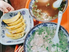 -老新隆牛肉锅贴(新街口店)