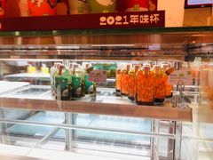 -奈雪的茶(红谷滩万达广场店)