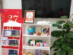 -环球雅思·托福·ALevel·OSSD·DSE·留学英语培训学校(体育西校区)