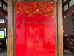 -聚春园驿馆(福州三坊七巷店)