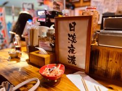 -老龙亭拉面店