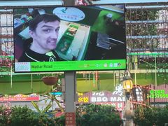 -無招牌海鮮(芽笼店)