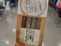 -浦东图书馆读者餐厅