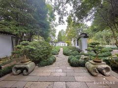 -绮园景区