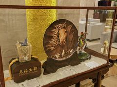 -内蒙古驻京办餐厅