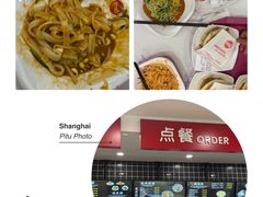 -子午路张记肉夹馍(兵马俑店)