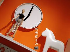 -宜家家居(哈尔滨商场店)