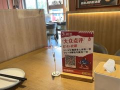 -鱼酷活鱼烤鱼(静安大融城店)
