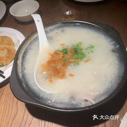 杭州味庄人均消费_支付宝杭州消费券图(3)