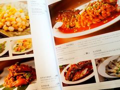 菜单-张生记(双菱店)