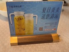 -上味·小海小鲜(中联店)
