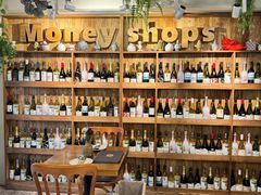 -Money Shops(愚园路店)