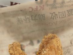 -肯德基(融创茂店)
