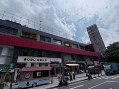 -289艺术PARK