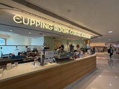 -Cupping Room(Harbour City)