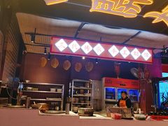 -吃城都·鱼蛙火锅(西玉龙街店)