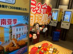 -麦当劳(上海虹桥站30B检票口楼上)