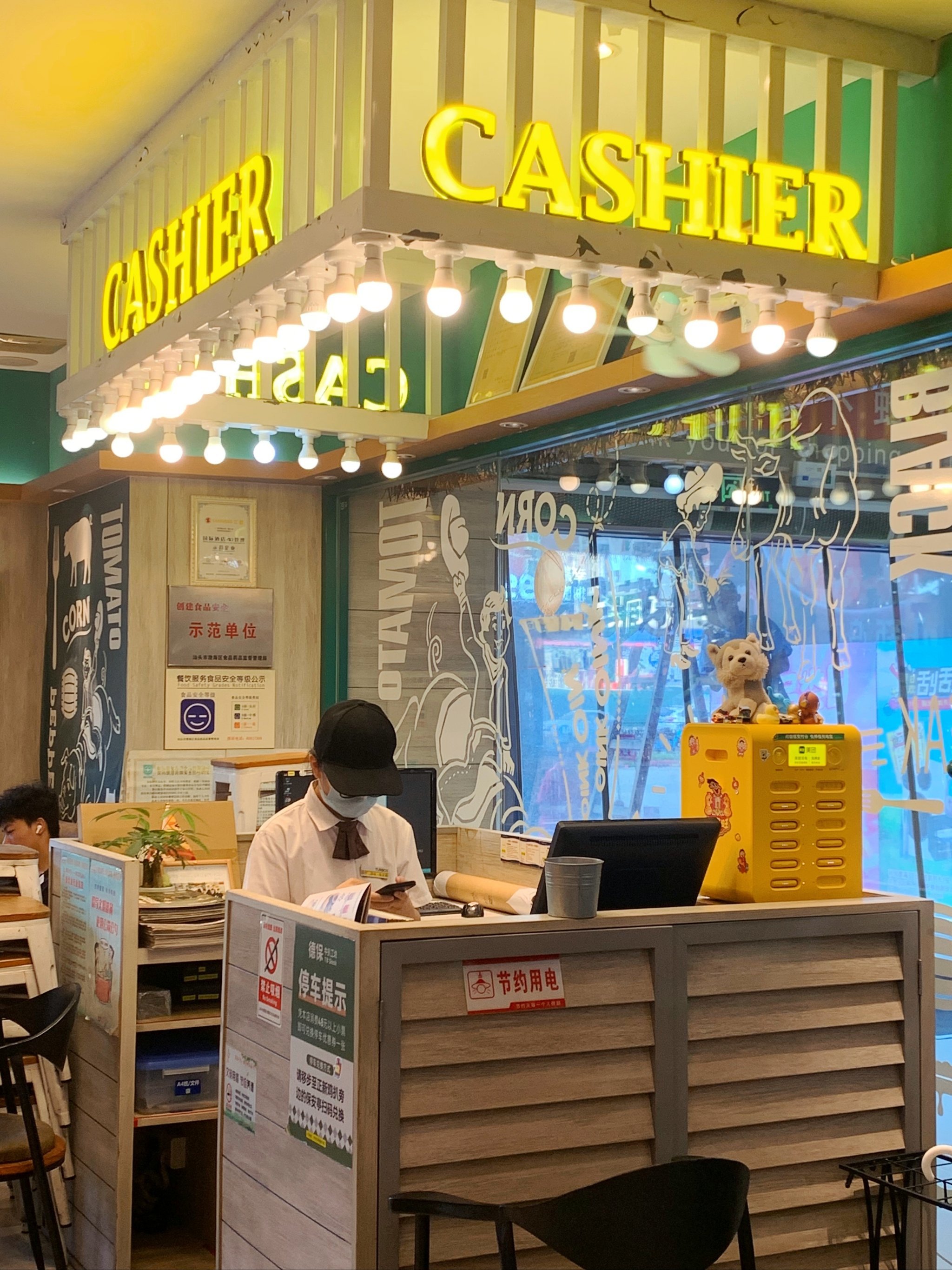 卜蜂莲花德保餐厅新品双人餐测评