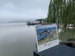 -东钱湖小普陀景区