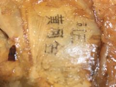 -阿五黄河大鲤鱼(海尚店)