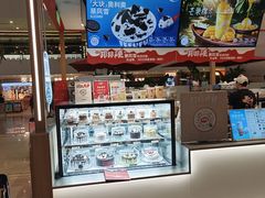 -DQ·蛋糕·冰淇淋(浦江欢乐颂店)