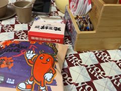 -老三样·旧食新味(船山路店)