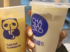 -茶百道(大卫城店)