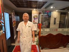 -裕和堂中医推拿艾灸(太古汇臻品店)
