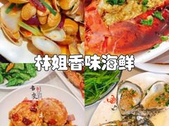 -三亚南山文化旅游区