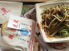 -魏家凉皮(十里河店)