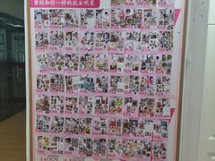 -爱月宝月嫂·育儿嫂(哈尔滨总店)