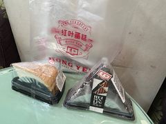 -红叶蛋糕(广达路总店)