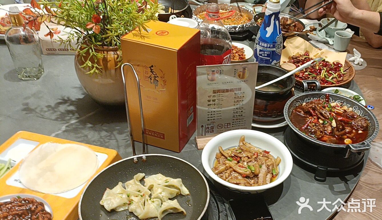 8度廚房