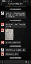 -堃腾月子会所