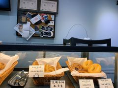 -NokNok Coffee(宽窄巷子店)