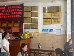 -健民肥肠(颐和家园店)