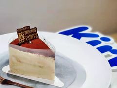 -DEMO黛慕蛋糕(三街两巷店)