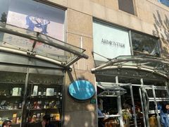 -Alimentari早午餐(安福路店)