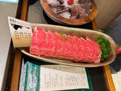 -季季山·云南野生菌火锅(上海首店)