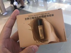 -金光华广场