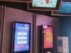 -万象影城(杭州萧山万象汇店)