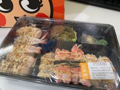 -元气寿司(新城市广场店)