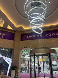 -南京康美美容医院·旗舰店