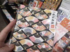 -方所(华润万象城店)