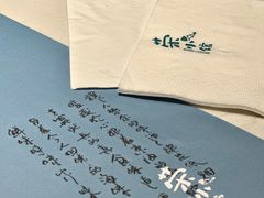 -荣小馆(临海世纪花城店)