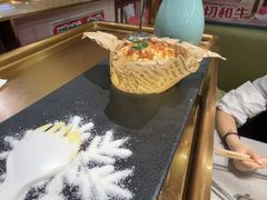 -海底捞火锅(赛格国际购物中心店)