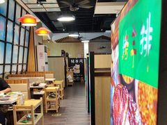-和庆斋羊蝎子火锅·碳缸烧烤(顺义旗舰店)