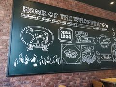 -汉堡王(北京通州领展店)