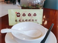 -龙凤瓦罐煨汤馆(清江东路店)